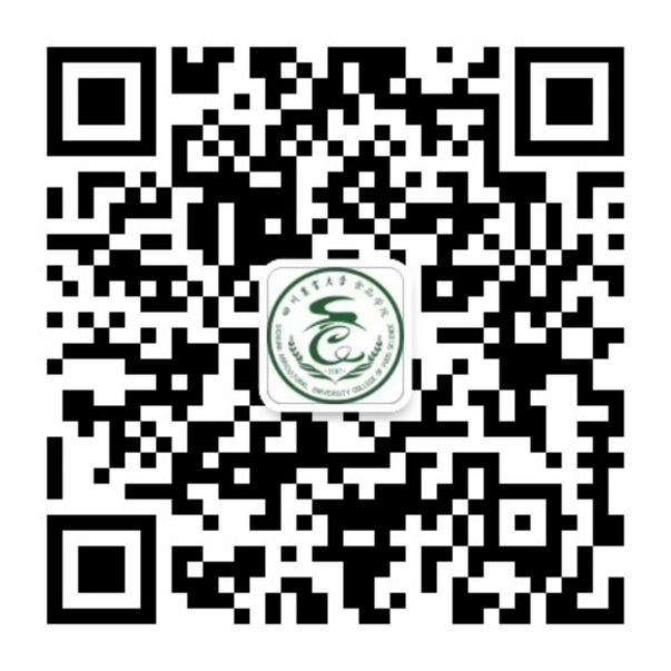 英国365(集团)公司官方网站